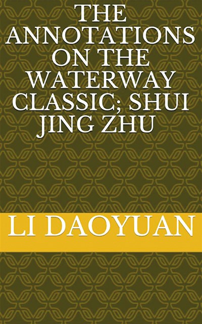 文情俱胜《水经注》(中国典籍在海外) 第3张 文情俱胜《水经注》(中国典籍在海外) 第3张