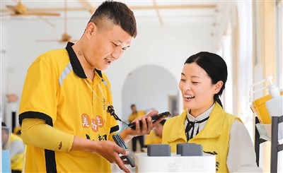 工会:为新就业形态劳动者撑起“保护伞”(网上中国) 第1张 工会:为新就业形态劳动者撑起“保护伞”(网上中国) 第1张