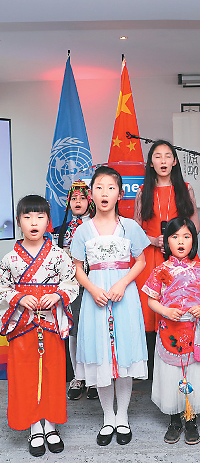 中国气度胸怀天下 第3张 中国气度胸怀天下 第3张