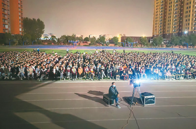 让农民看到更多好电影 第1张 让农民看到更多好电影 第1张