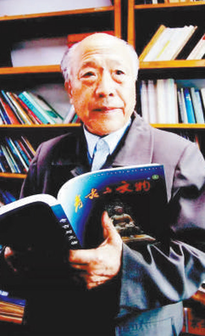 叩访远古行走一生 第1张 叩访远古行走一生 第1张