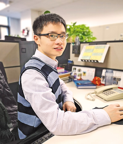 为建设科技强国贡献青春力量(青春派・新征程上的青年工程师①) 第1张 为建设科技强国贡献青春力量(青春派・新征程上的青年工程师①) 第1张