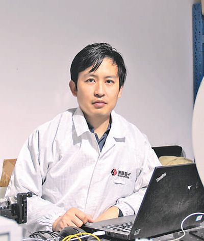 为建设科技强国贡献青春力量(青春派・新征程上的青年工程师①) 第3张 为建设科技强国贡献青春力量(青春派・新征程上的青年工程师①) 第3张