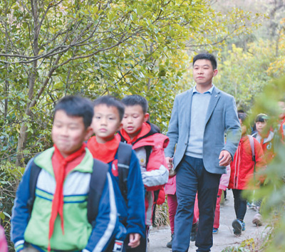 一心教书接力守护(追梦路上) 第1张 一心教书接力守护(追梦路上) 第1张