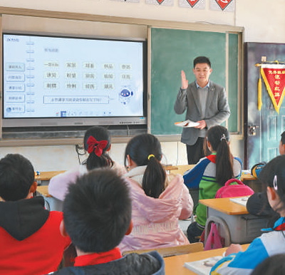 一心教书接力守护(追梦路上) 第2张 一心教书接力守护(追梦路上) 第2张
