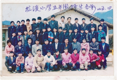 一心教书接力守护(追梦路上) 第3张 一心教书接力守护(追梦路上) 第3张