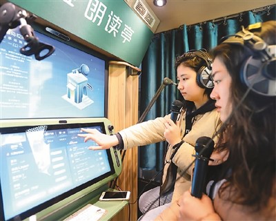 音频产品,让生活更“悦耳”(网上中国) 第1张 音频产品,让生活更“悦耳”(网上中国) 第1张