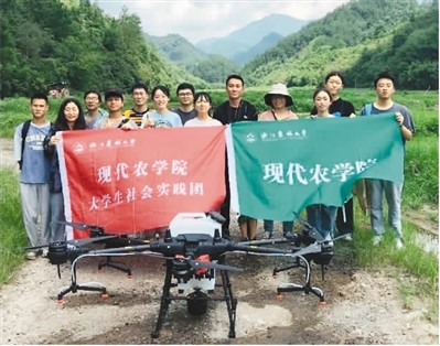 高等院校:智力支撑乡村振兴(中国教育・这十年⑨) 第2张 高等院校:智力支撑乡村振兴(中国教育・这十年⑨) 第2张