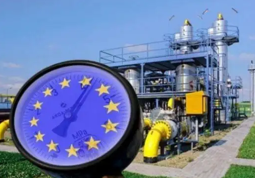 欧盟提议对天然气飙涨踩刹车 价格上限定在275欧元