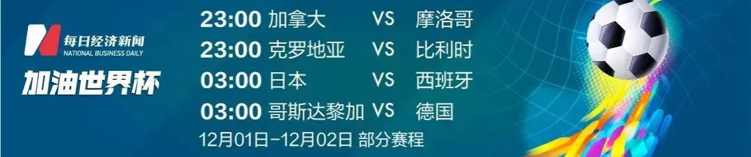 疫情影响还款困难？这座一线城市多家银行“放大招”：房贷可延期，但利息照算……