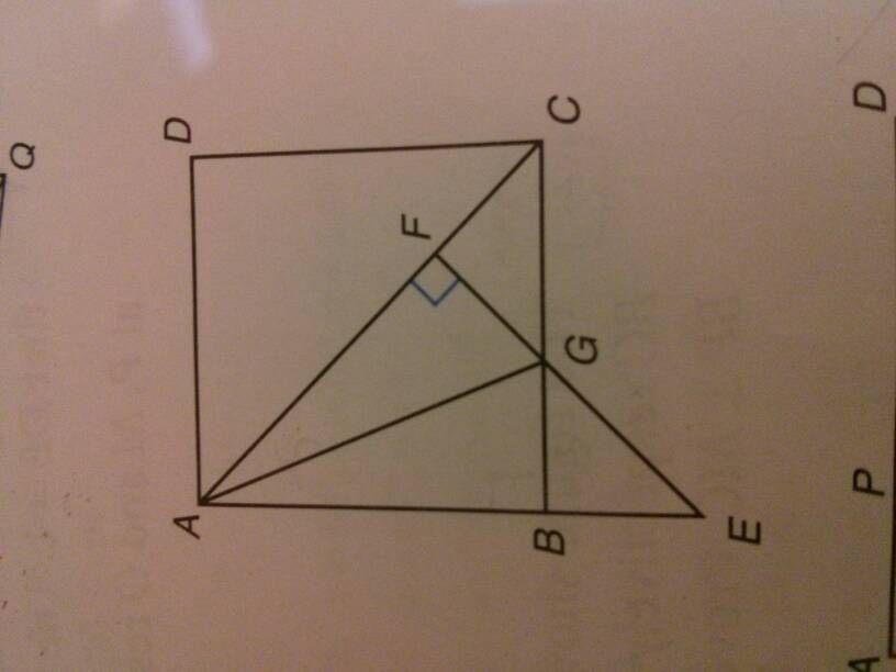 正方形对角线怎么算(边长为8的正方形对角线怎么算)